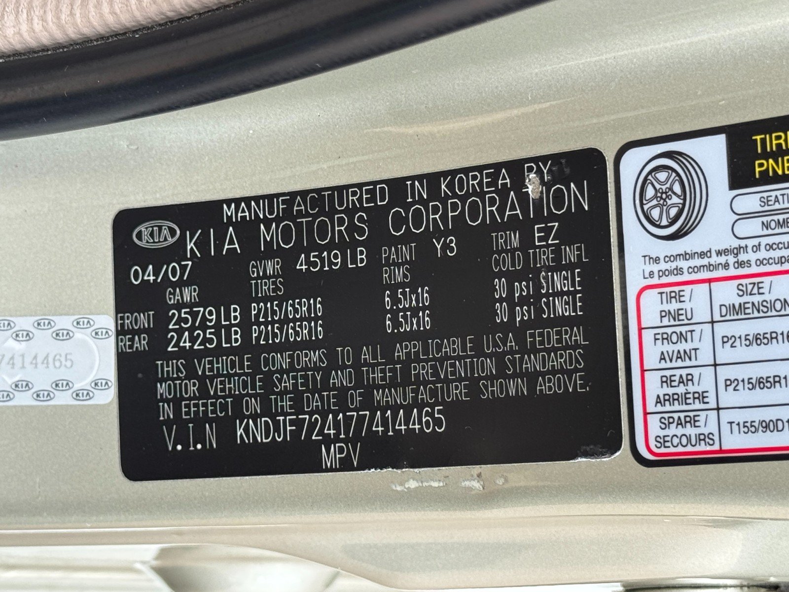 Used 2007 Kia Sportage LX FWD image 35