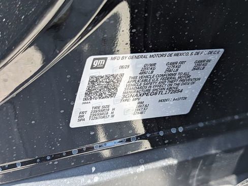 New 2026 Chevrolet Equinox LT image 14