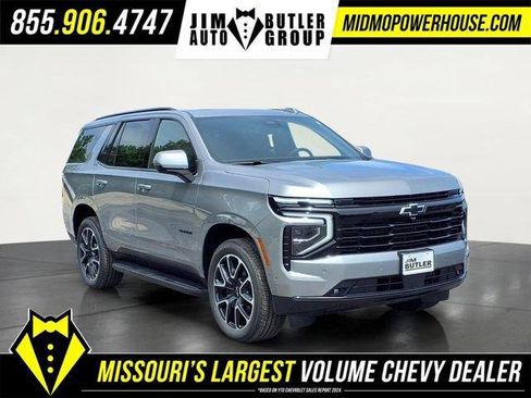 New 2026 Chevrolet Tahoe RST w/ RST Capability Package AWD/4WD image 21