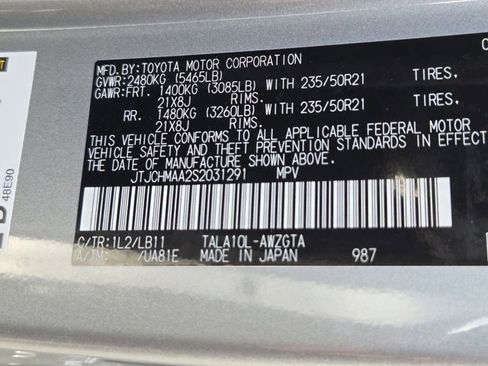 Certified 2025 Lexus RX 350 FWD image 33