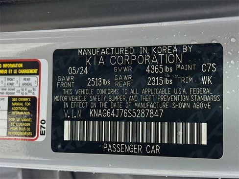 Used 2025 Kia K5 GT-Line w/ GT-Line Premium Package image 35