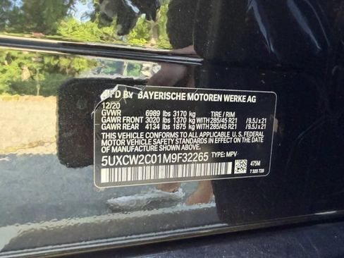 Used 2021 BMW X7 xDrive40i w/ Parking Assistance Package AWD/4WD image 29