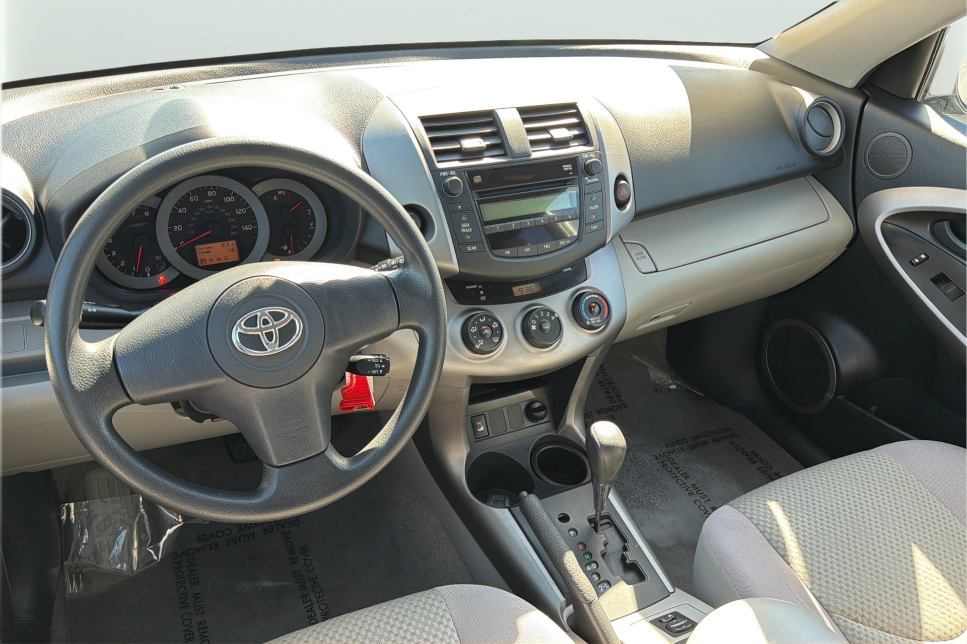 Used 2008 Toyota RAV4 2WD V6 w/ Tow Prep Pkg image 14