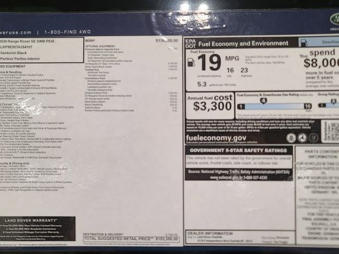 New 2026 Land Rover Range Rover SE image 21