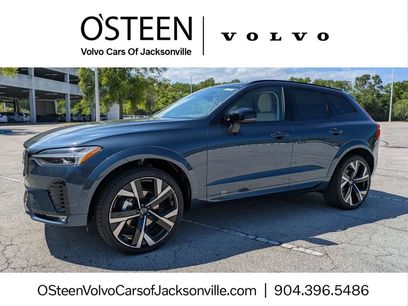 New 2026 Volvo XC60 B5 Ultra w/ Protection Package Premier