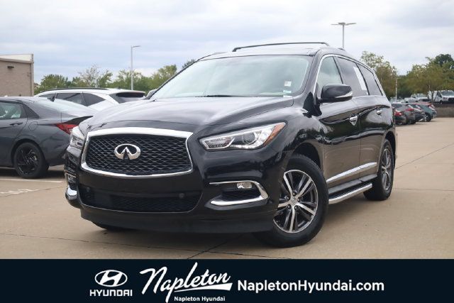 Used 2017 INFINITI QX60 Luxe w/ Premium Plus Package AWD/4WD image 1