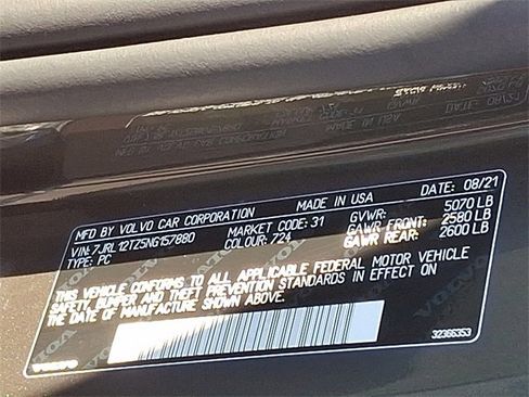 Used 2022 Volvo S60 B5 Momentum w/ Premium Package image 25