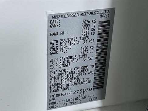 Used 2024 Nissan Pathfinder SL image 11