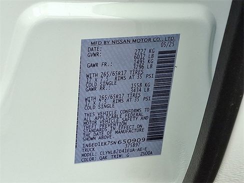 New 2025 Nissan Frontier SV image 9