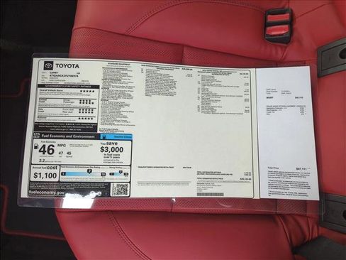 New 2026 Toyota Camry XSE image 17