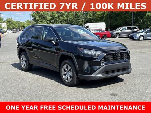 Used 2022 Toyota RAV4 LE FWD image 1