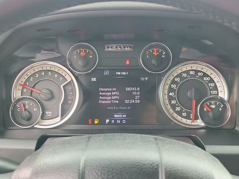 Used 2016 RAM 1500 Big Horn image 19