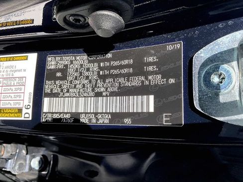 Used 2020 Lexus GX 460 Premium w/ Premium Package AWD/4WD image 3