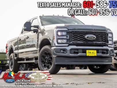 Used 2026 Ford F250 XLT w/ XLT Premium Package