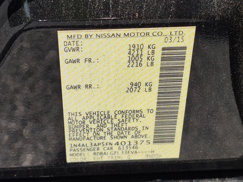 Used 2015 Nissan Altima 2.5 S w/ Power Driver Seat Package FWD image 15