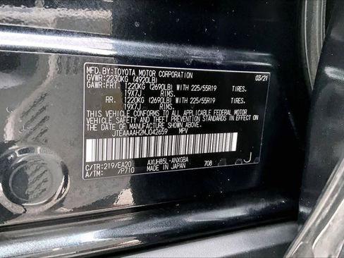 Used 2021 Toyota Venza XLE image 35