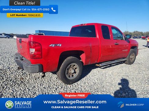 Used 2009 Chevrolet Silverado 1500 LS image 4