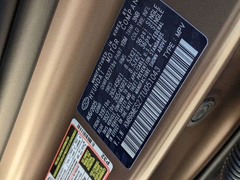 New 2026 Hyundai Palisade Calligraphy AWD/4WD image 31