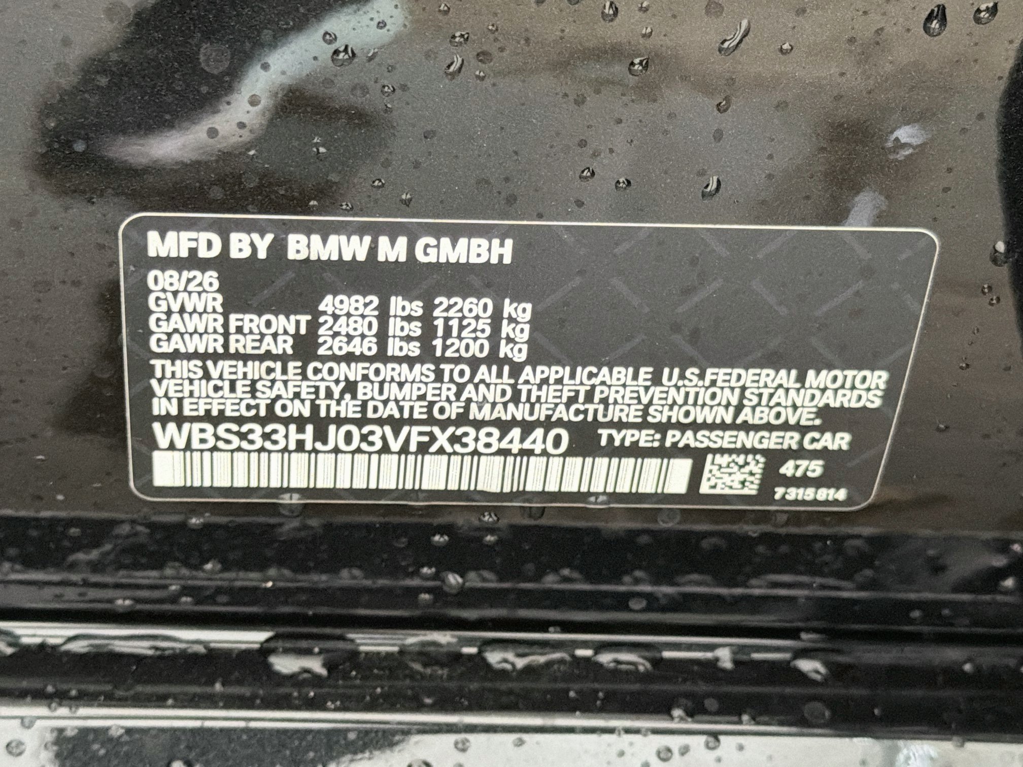 New 2027 BMW M3 Competition AWD/4WD image 42