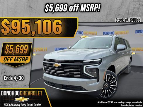 New 2026 Chevrolet Suburban High Country AWD/4WD image 1