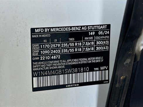 Used 2025 Mercedes-Benz GLB 250 image 12