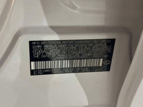 Certified 2023 Lexus IS 300 AWD w/ Premium Package image 23