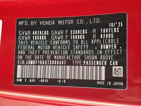 New 2026 Honda Prelude image 14