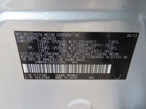 Used 2013 Toyota RAV4 XLE AWD/4WD image 27