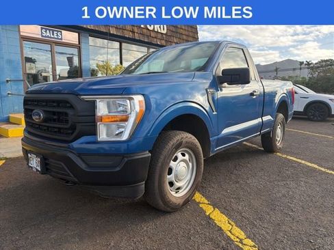 Used 2022 Ford F150 XL w/ Trailer Tow Package AWD/4WD image 1