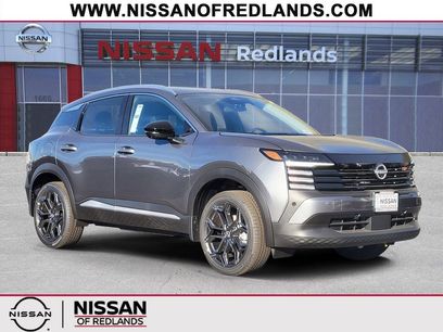 New 2026 Nissan Kicks SR w/ SR Premium Package