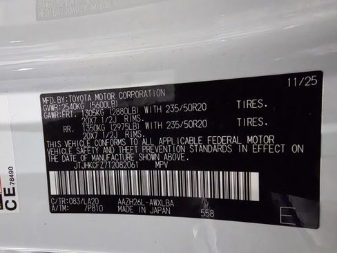 New 2026 Lexus NX 450h+ AWD w/ Luxury Package image 27