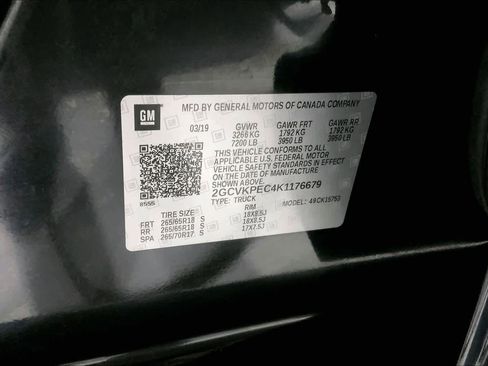 Used 2019 Chevrolet Silverado 1500 LT w/ All Star Edition image 36