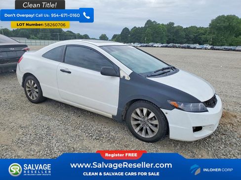 Used 2011 Honda Civic EX image 5