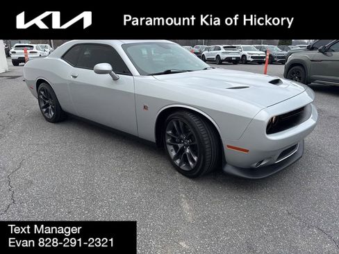 Used 2023 Dodge Challenger R/T Scat Pack RWD image 3