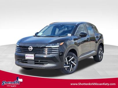 New 2026 Nissan Kicks SV