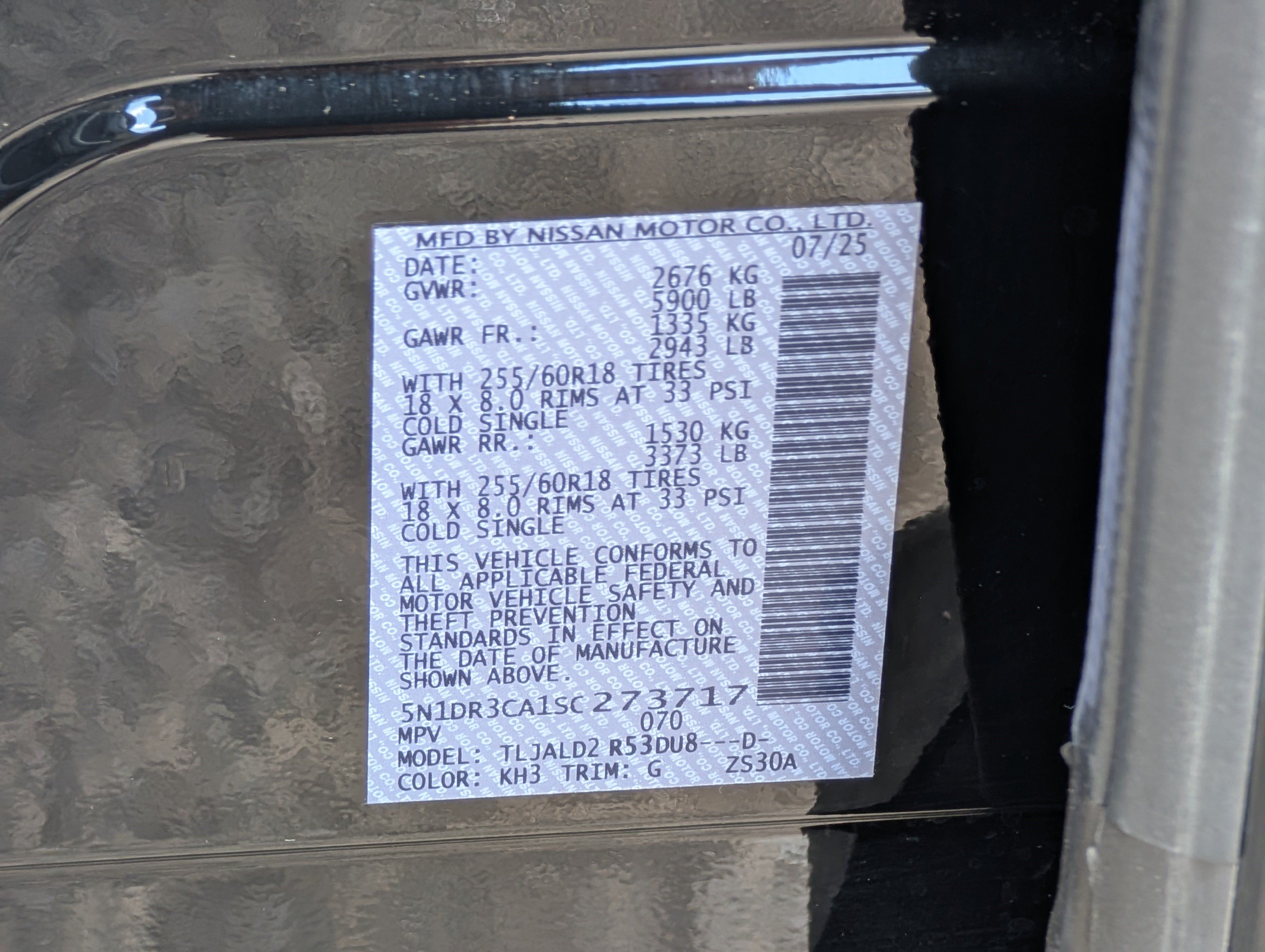 Used 2025 Nissan Pathfinder SL FWD image 39