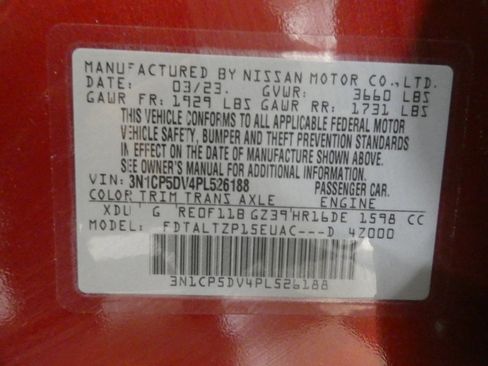 Used 2023 Nissan Kicks SR image 25