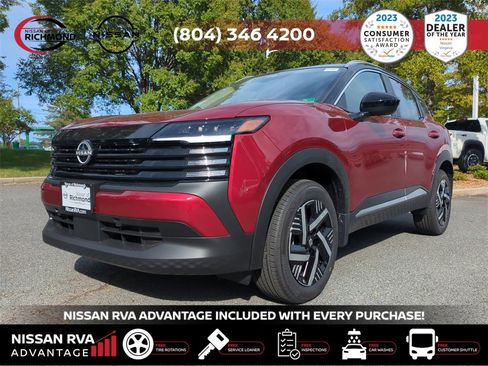 New 2026 Nissan Kicks SV image 9