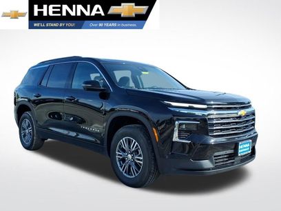 New 2026 Chevrolet Traverse LT w/ Enhanced Driving Package