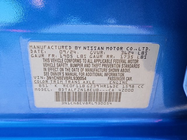 Used 2024 Nissan Versa SV w/ Trunk Package FWD image 24
