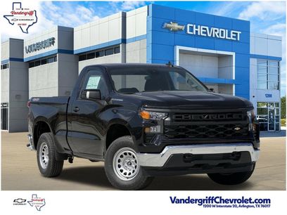 New 2026 Chevrolet Silverado 1500 W/T
