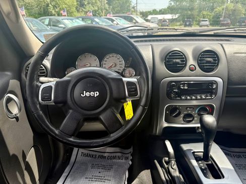 Used 2003 Jeep Liberty Limited AWD/4WD image 23