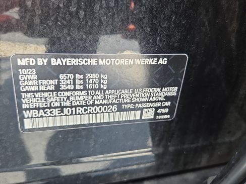 Used 2024 BMW 760i xDrive w/ Premium Package 2 AWD/4WD image 20