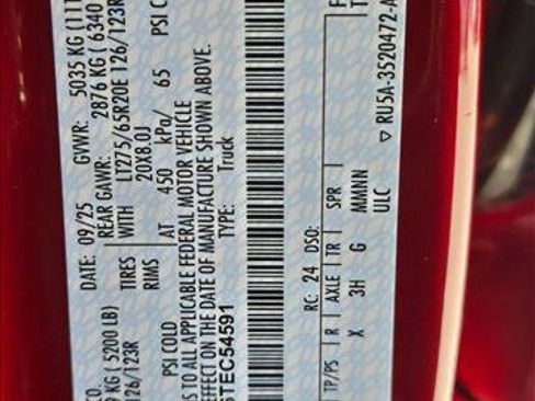 New 2026 Ford F250 Lariat w/ Lariat Ultimate Package image 17