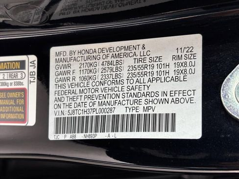 Used 2023 Acura RDX FWD image 30