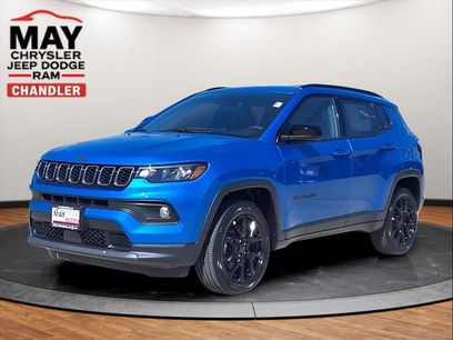 New 2026 Jeep Compass Latitude