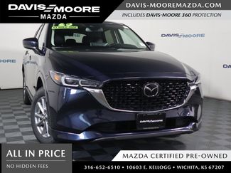 Certified 2025 MAZDA CX-5 AWD 2.5 S w/ Preferred Package video 1