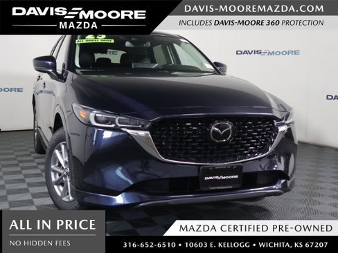 Certified 2025 MAZDA CX-5 AWD 2.5 S w/ Preferred Package image 1