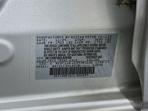 Used 2025 Nissan Versa SV FWD image 12