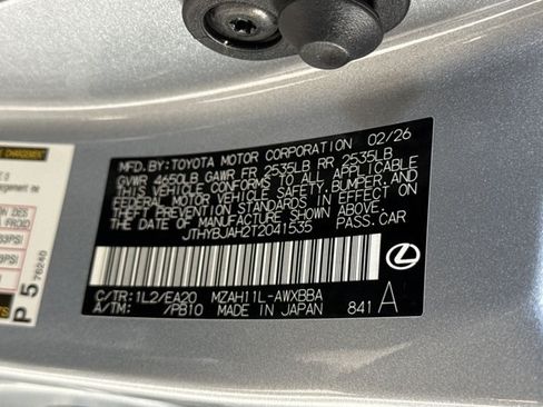 Certified 2026 Lexus UX 300h FWD w/ Accessory Package (Z2) image 29